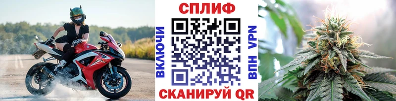 Купить Гашиш  Cocaine  НБОМе  МЕФ  Галич