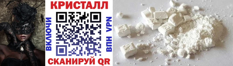 Купить где  Галич  Amphetamine Premium 