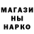 Амфетамин Розовый ZaLmaGer