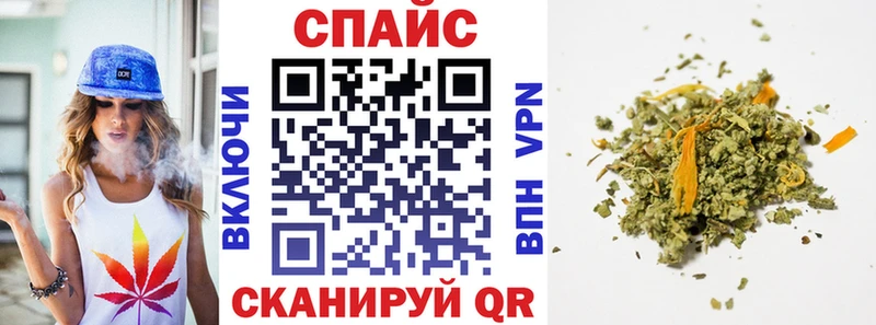 Купить где Галич Бутират вода