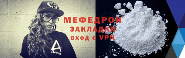 гашишное масло Каменногорск