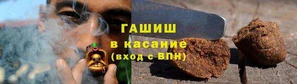 амф Каменск-Шахтинский