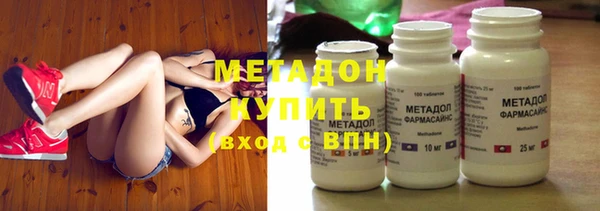 меф VHQ Каменка
