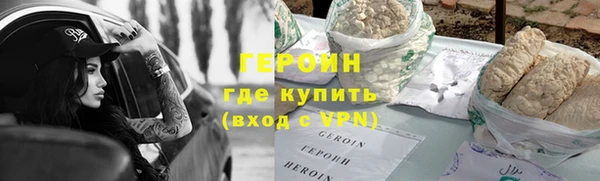 меф VHQ Каменка