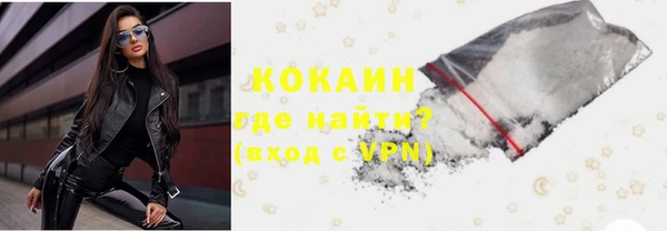 меф VHQ Каменка