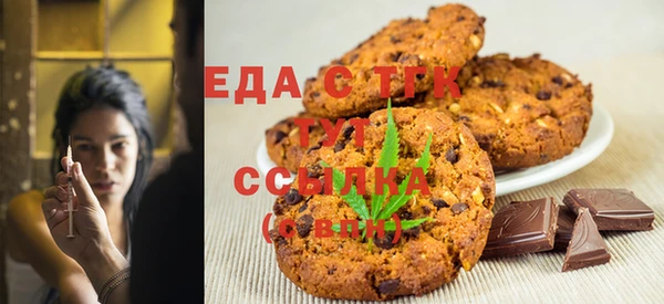 амф Каменск-Шахтинский