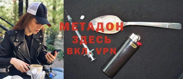 меф VHQ Каменка