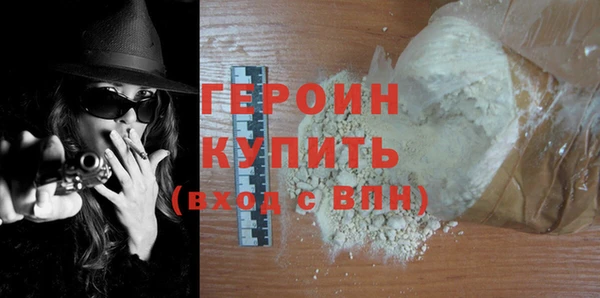 прущие крисы Инсар
