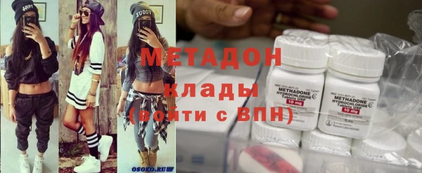 меф VHQ Каменка