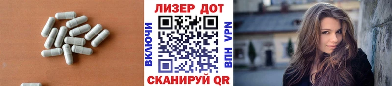 Лсд 25 экстази ecstasy  Купить закладки  Галич 