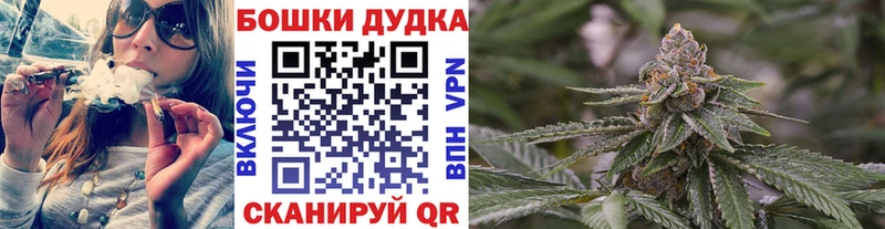 МАРИХУАНА ГИДРОПОН  Купить где  Галич 
